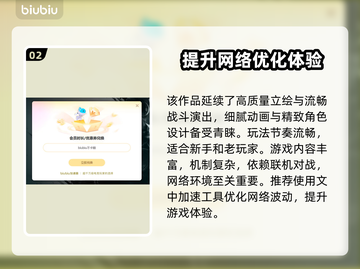 影之诗超凡世界上线时间🔥Steam服公测倒计时🎉截图3