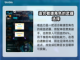 堕落之主最强🎉新手必知武器推荐来啦！截图4