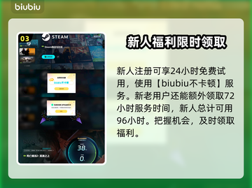 死亡搁浅2芙拉吉尔皮肤🔥超详细图文介绍来啦！截图4