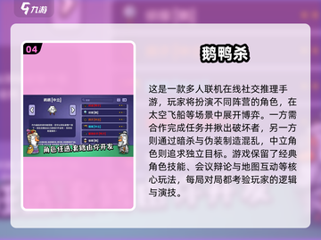 🔥2025双人联机游戏TOP榜🎮宅家约会必备截图5