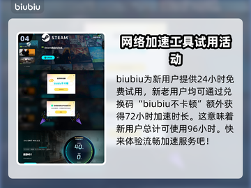 《寂静岭2重制版》帧率飙升秘籍💥🎉截图5