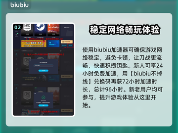 像素枪3d🔥快速刷钥匙秘籍🎉截图3