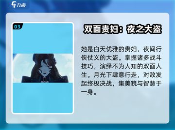 剑与远征2🔥维拉背景故事大揭秘！✨截图4
