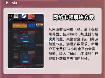 绝地求生：北极熊套装价格大曝光！💥🔥截图4