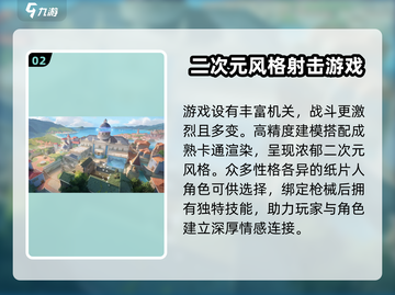 卡拉彼丘内测时间🔥抢先曝光！💥截图3