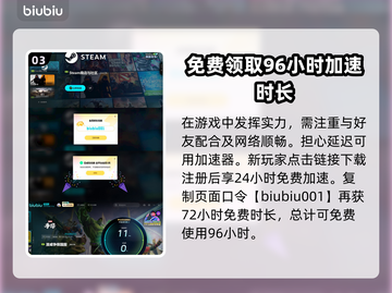 漫威争锋公测时间🔥抢先爆料🎉截图4