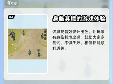向僵尸开炮13关🔥超简单通关秘籍🎉截图5