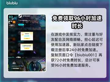 漫威争锋🔥公测时间曝光，速来看👇截图4