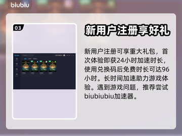 艾尔登法环😎：托莉娜暗剑获取攻略✨截图4