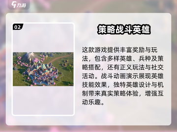 荒野国度💥兑换码使用方法全攻略来啦！截图3