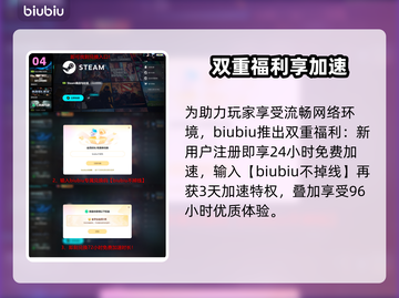 🔥《四海兄弟：故乡》配置要求曝光！💻🎮截图5