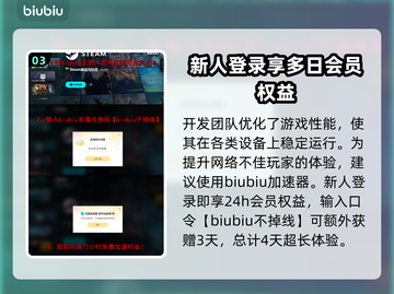 战锤40K战争黎明终极版🔥上线时间大曝光！🎮截图4