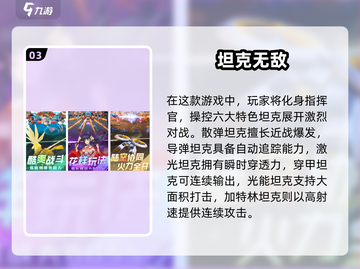 🔥2025最热门双人手游🔥玩了就停不下来！截图4