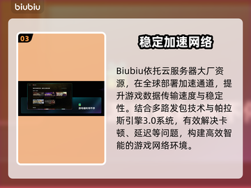 🔥FC26国家队全授权曝光！⚽截图4