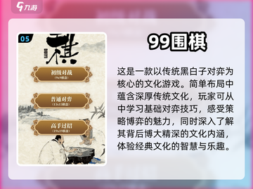 免费飞行棋游戏推荐，玩到停不下来！🎉截图6