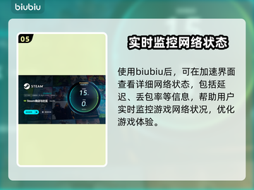无光绝境黑屏闪退？❌教你轻松解决卡顿延迟丢包问题🔥截图6