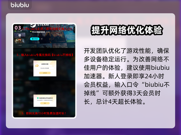 战锤40K战争黎明终极版上线时间🔥超劲爆🎉截图4