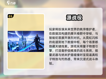 闺蜜必玩！2025超火小游戏大揭秘🎮👯♀截图6