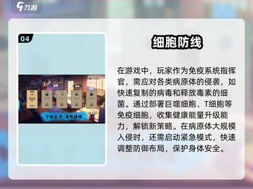 无广告单机游戏合集💥，2025必备🔥截图5