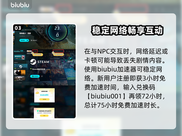 怪物猎人荒野🔥金毛竟是它！💥截图4