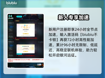 战锤40K：黎明4配置曝光🔥截图5