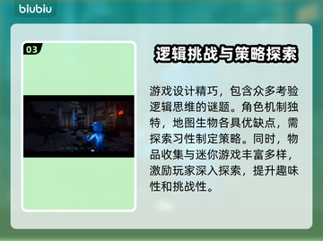 Zort加速器卡顿闪退？这款🌟绝对让你流畅游戏！🎮截图4