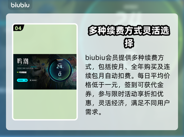 鸣潮⚡延迟高？这些方法教你轻松降低延迟！截图5