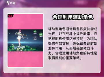 斗罗大陆猎魂世界打坐🔥修炼秘籍大揭秘！截图4