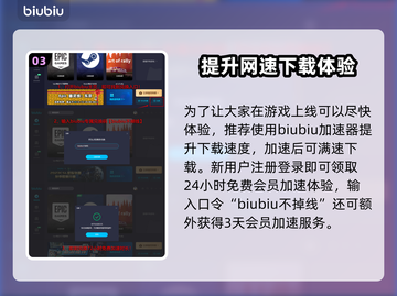 明日方舟终末地英文名🔥你猜到了吗？🎮截图4
