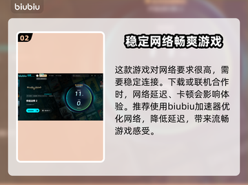 传说法师2正式发售日期🔥抢先知道！🎮截图3