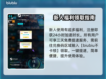 麦登橄榄球26⚡Steam英文名大曝光！ nfl球迷必看🔥截图4