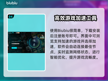 乐高漫威超级英雄🔥卡顿解决方法大公开！截图5
