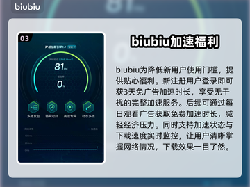 🎮《ARK终极移动版下载太慢？》🚀截图4