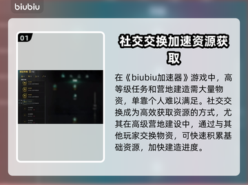 七日世界光谱帷幔✨：逆天改命必备神器！截图2