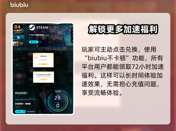 合金装备3重制版🔥街机元素大曝光！🎮截图5