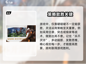 指环王纷争🔥公测时间曝光，抢先体验中土世界Adventure截图4