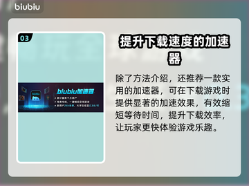 《寂静岭2重制版》帧率飙升秘籍💥🔥截图4