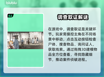 《山河旅探闪退卡顿？速看解决方法🔥》💥截图3