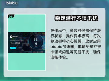 钢铁之种卡顿🔥用这个加速器超流畅！🎮截图6