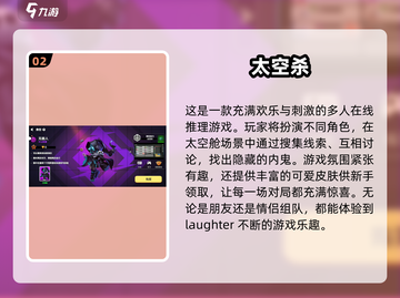 和女朋友甜蜜双人手游推荐💥两人一起玩超有趣💖截图3