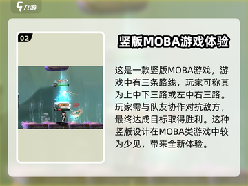 闹闹天宫🎉挂机玩法大揭秘，轻松上分不是梦！截图3