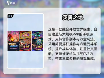 🔥2025爆款打怪手游合集来袭！🎮截图2