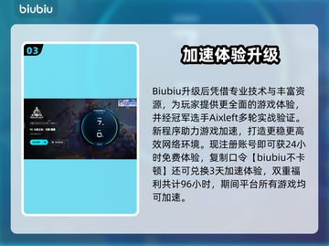 🔥火炬之光进不去？卡顿终极解决方法！🎮截图4