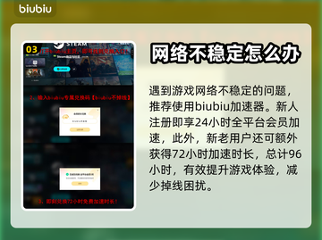 龙裔放逐者🔥内测时间终于曝光啦！💥截图4