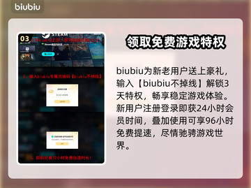 剑星PC版发售价格曝光！🔥快来抢购🎉截图4