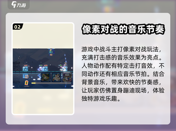砰砰军团⚡物资兑换秘籍💥游戏党必看！截图3
