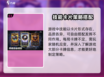 无尽梦回🔥公测时间终于曝光啦！🎉截图4