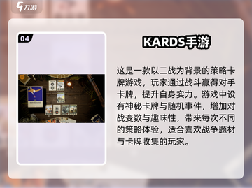 🔥2024超火安卓小游戏推荐！🎮必备榜单来袭💥截图5