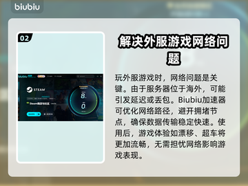 JDM漂移大师上线日期🔥抢先知道🎉截图3