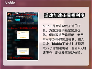 污痕圣杯阿瓦隆的陨落🔥黑屏闪退解决方法_Game截图4